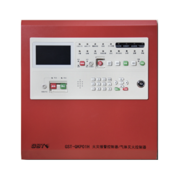 海湾GST-QKP01H高能辽宁气体灭火控制器 单区型 海湾GST-QKP01H高能辽宁气体灭火控制器 单区型