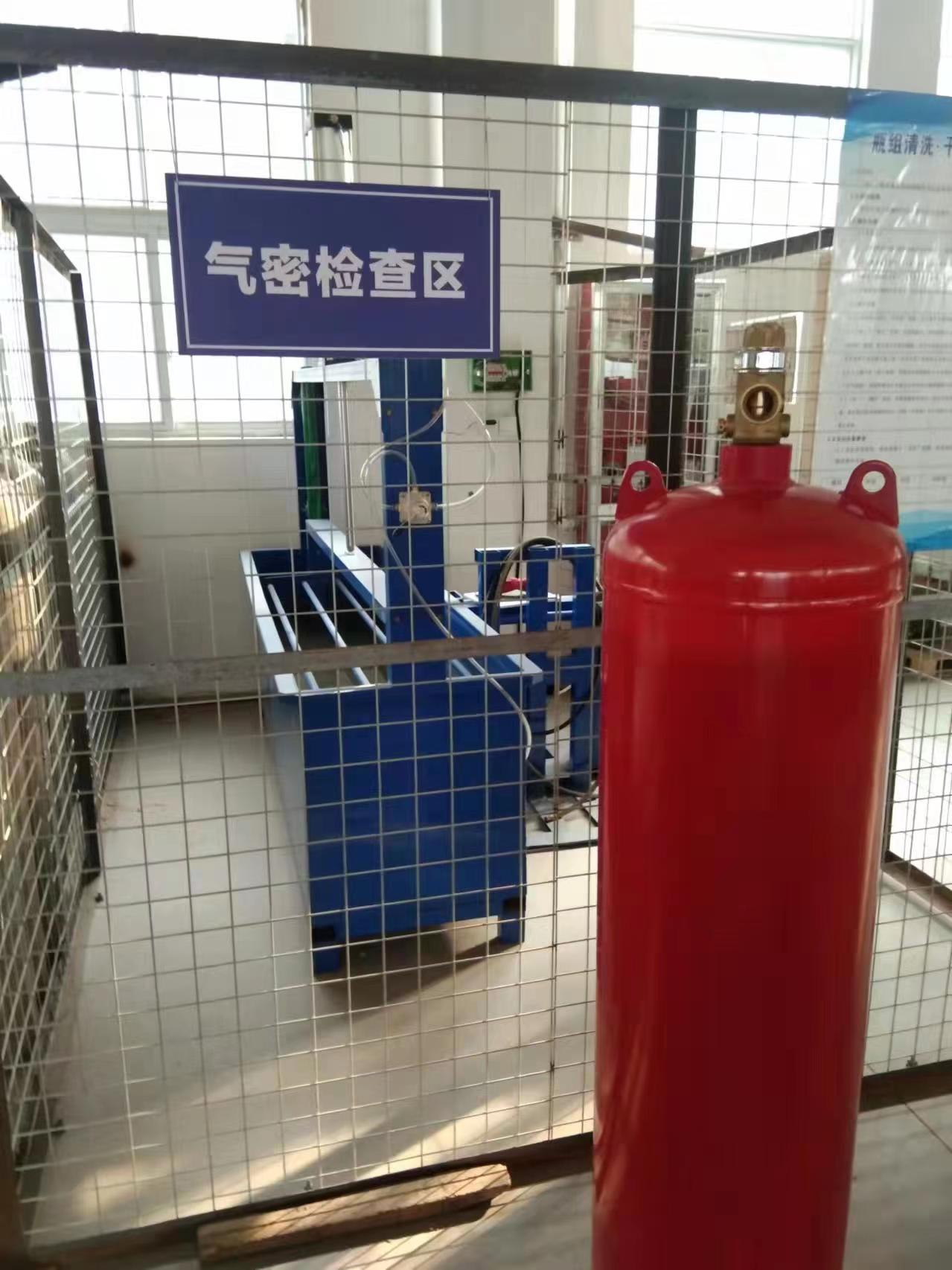 辽宁七氟丙烷钢瓶检测,消防气瓶检测充装